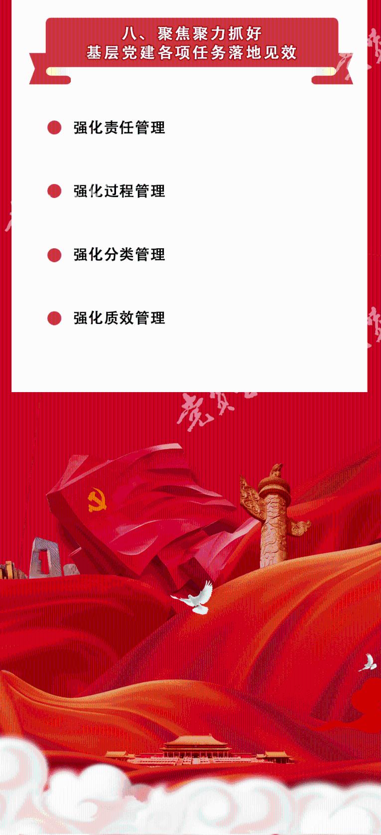 硕大的苹果