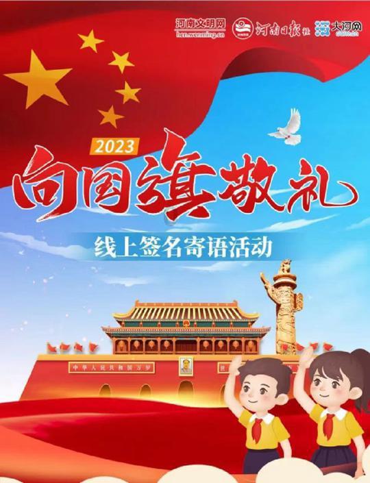 孤岛惊魂原始杀戮