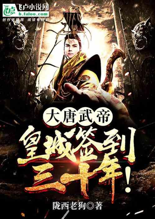 梦想牧场