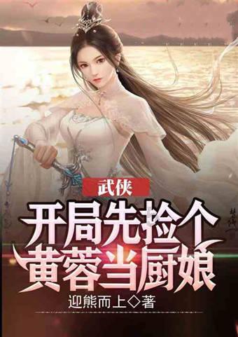 爱旅行的芭比